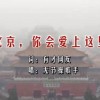 澳门6合走势图最新开奖记录